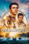 Nonton film Uncharted (2022) terbaru di Dutamovie21