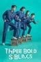 Nonton film Three Bold Siblings (2022) terbaru di Dutamovie21