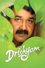 Nonton film Drishyam (2013) terbaru di Dutamovie21