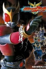 Nonton film Kamen Rider Kuuga (2000) terbaru di Dutamovie21