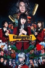 Nonton film Kakegurui 2: Ultimate Russian Roulette (2021) terbaru di Dutamovie21