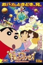 Nonton film Crayon Shin-chan: Invoke a Storm! Me and the Space Princess (2012) terbaru di Dutamovie21