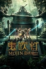 Nonton film Mojin: Raiders of the Wu Gorge (2019) terbaru di Dutamovie21