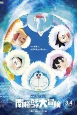 Nonton film Doraemon: Nobita’s Great Adventure in the Antarctic Kachi Kochi (2017) terbaru di Dutamovie21