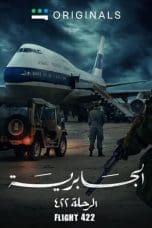 Nonton film Flight 422 (2023) terbaru di Dutamovie21