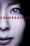 Nonton film Confessions (2010) terbaru di Dutamovie21