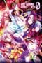 Nonton film No Game No Life: Zero (2017) terbaru di Dutamovie21