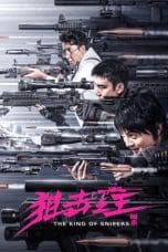 Nonton film The King of Sniper: Assassination (2023) terbaru di Dutamovie21