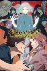 Nonton film Mononogatari Season 2 (Malevolent Spirits) (2023) terbaru di Dutamovie21