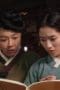 Nonton film Secret Royal Inspector & Joy Season 1 Episode 8 terbaru di Dutamovie21