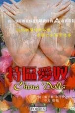 Nonton film China Dolls (1992) terbaru di Dutamovie21