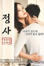 Nonton film Sex: A Relationship and Not Marriage (2016) terbaru di Dutamovie21