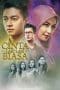 Nonton film Cinta Laki-Laki Biasa (2016) terbaru di Dutamovie21