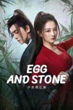 Nonton film Egg and Stone (2023) terbaru di Dutamovie21