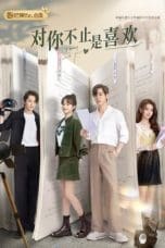 Nonton film I May Love You (2023) terbaru di Dutamovie21