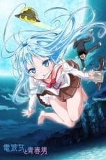 Nonton film Denpa Onna to Seishun Otoko (Ground Control to Psychoelectric Girl) (2011) terbaru di Dutamovie21