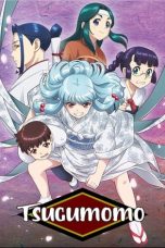 Nonton film Tsugumomo Season 1 (2017) terbaru di Dutamovie21