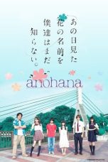 Nonton film AnoHana: Live Action (2015) terbaru di Dutamovie21