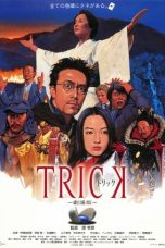 Nonton film Trick: The Movie (2002) terbaru di Dutamovie21