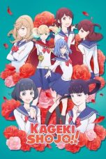 Nonton film Kageki Shojo!! (2021) terbaru di Dutamovie21