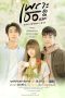 Nonton film A Love So Beautiful (2024) terbaru di Dutamovie21