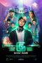 Nonton film GG: Good Game (2024) terbaru di Dutamovie21