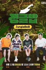 Nonton film Jungle Bob (2024) terbaru di Dutamovie21