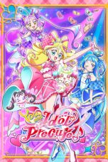 Nonton film Kimi to Idol Precure (You and Idol Precure) (2025) terbaru di Dutamovie21